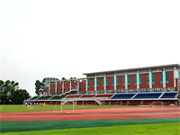 2021年广东实验中学AP国际课程招生简章