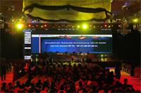 领科教育上海校区2020年度学术颁奖典礼