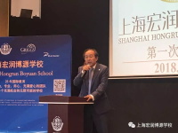 家长会┃宏润博源学校&ldquo;教&rdquo;家长如何来开家长会 Parents' Meeting┃How to do well in PM?