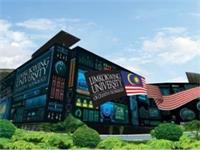 林国荣创意科技大学创办人━ 丹斯里拿督林国荣教授介绍