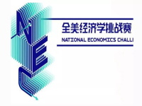 竞赛喜报 | 恭喜回浦国际部学子首战全美经济学挑战赛获得佳绩！