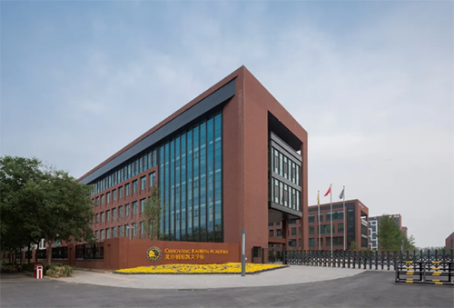 北京朝阳凯文学校跨区招生常见问题解答