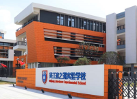 吴江滨之湖学校概况, 是一所全日制民办学校。