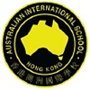 香港澳洲国际学校