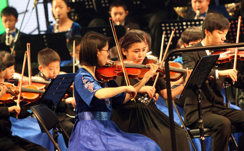 少年宫管弦乐团与中央音乐学院鼎石实验学校