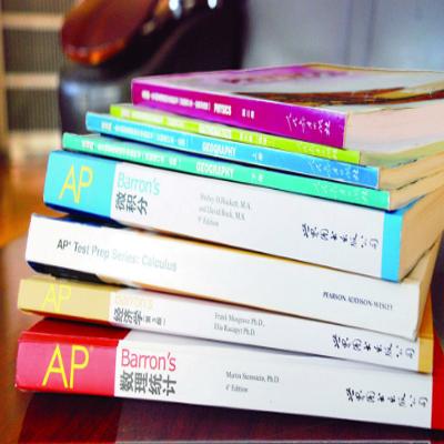 北京中加学校北京中加学校AP实验班