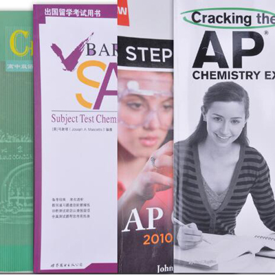 北京中加学校北京中加学校IP国际班