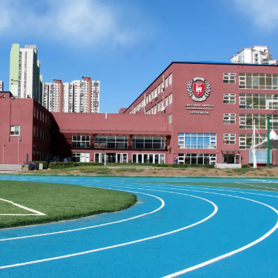 北京市力迈中美国际学校力迈中美国际学校费尔蒙特小学部1-6年级