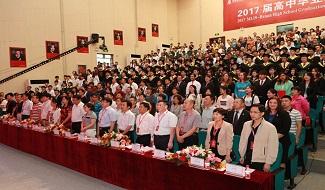 河南枫叶国际学校学子风采