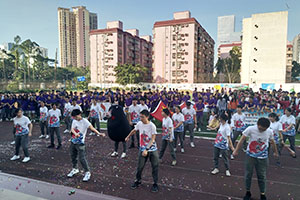 深圳奥斯翰外语学校校运会