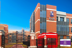 青岛圣大公学国际学校校园环境