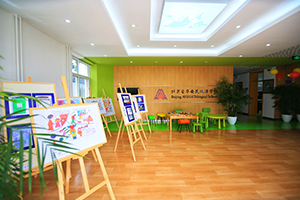 北京爱华安民双语学校教学楼教室