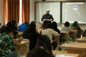 北京中加学校 国际初中部招生简章