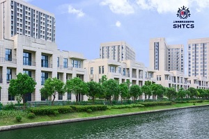 上海高藤致远创新学校校园