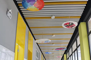 滁州海亮学校融合部教室走廊