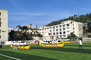 深圳奥斯翰外语学校足球场