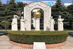 上海金苹果双语学校国际部<br>环境