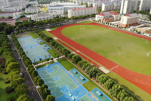 英领国际学校（南京）俯瞰图
