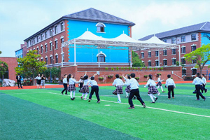 上海新纪元双语学校操场