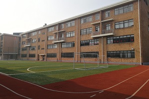 上海常青藤学校教学楼