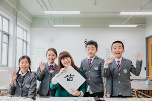 青苗国际双语学校课堂