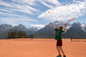 瑞士福坦学院 网球场