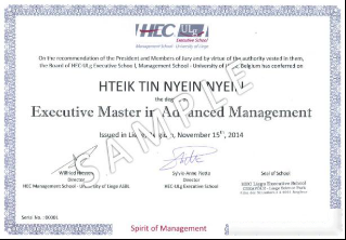 比利时列日大学HEC管理学院企业管理硕士证书
