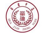 华建中远培训