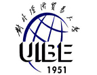 对外经济贸易大学金融学院