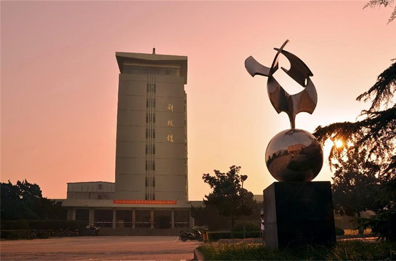 合肥工业大学科技楼