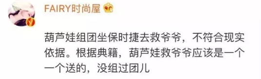  BTV少年传媒学院BTV小记者班报名招生啦！！