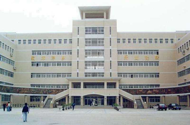 河北师范大学教学楼3