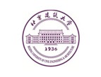 北京建筑大学在职研究生