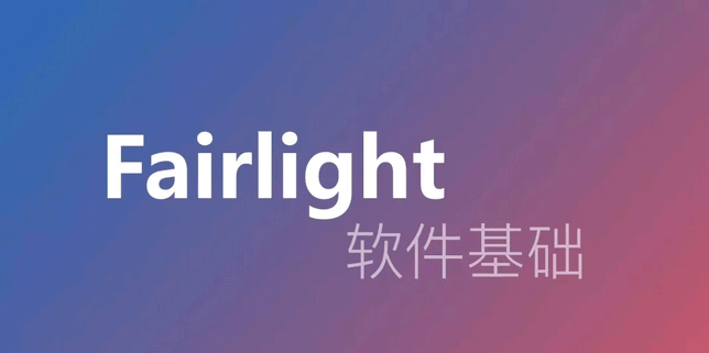  你对声音真的了解吗？听听音频大师姚晓阳怎么说