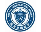 银川英皇出国留学
