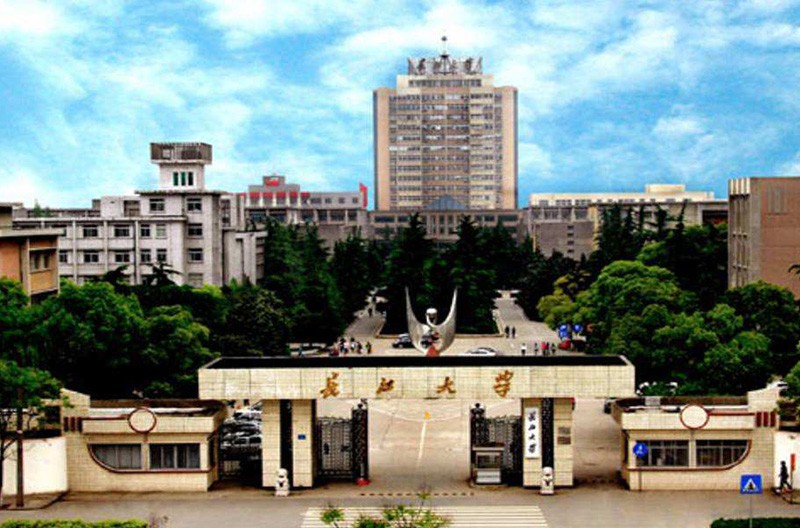 长江大学校门1