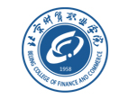 北京财贸职业学院成人自考