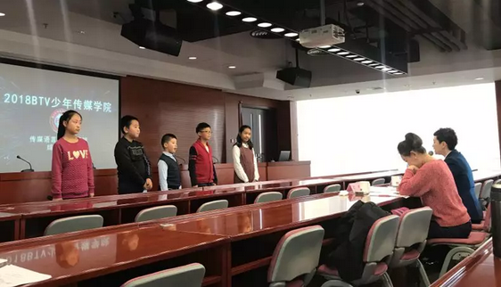  2018再见|BTV传媒语言艺术培养班结业啦！