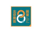 北京南街8号画室