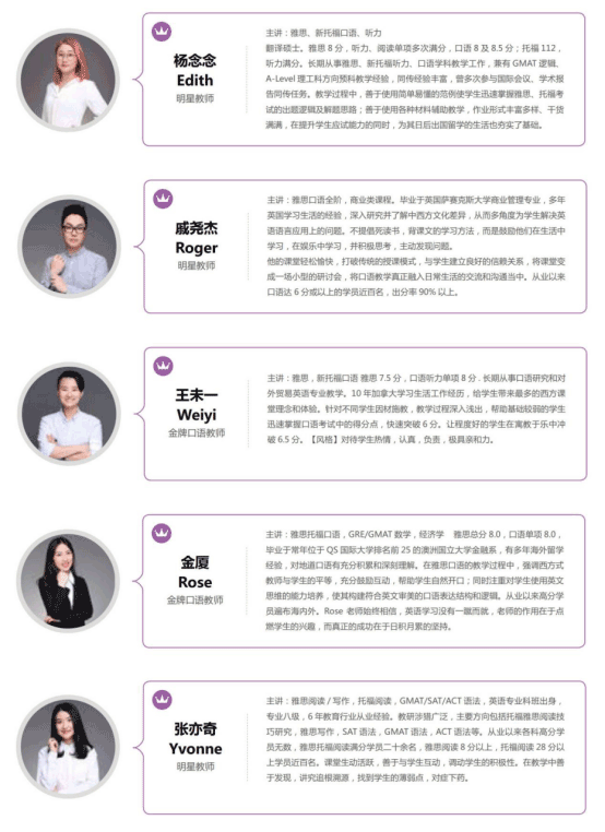 这个冬天，杭州朗阁用高分温暖你