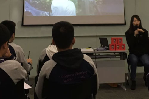   清华志清国际部：百度Apollo实践访学