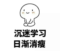 这个冬天，杭州朗阁用高分温暖你
