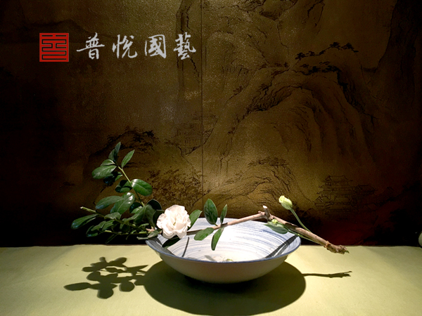 普悦花道课程