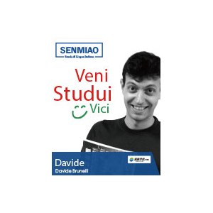 Davide B