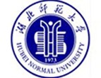 湖北师范大学在职研究生