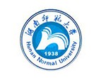 湖南师范大学在职研究生