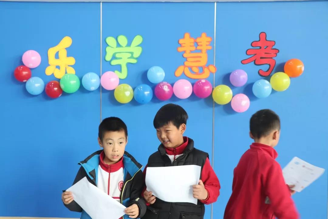   北大附益田同文我们不一样！有一种期中考叫“乐学慧考”