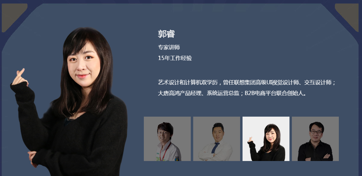 郑州火星时代教育—Adobe创意设计特训营