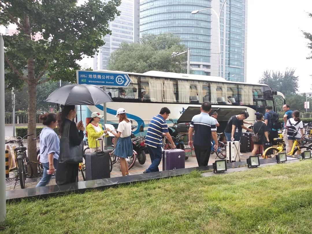 【环球教育雅思】8月报名可获取9.3折优惠！