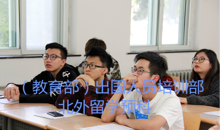   加拿大阿尔伯塔大学来我校进行讲座